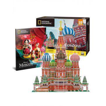   3D puzzle City Traveller- St.Basil's Cathedralis-222db-os-National Geographic CubicFun