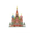   3D puzzle City Traveller- St.Basil's Cathedralis-222db-os-National Geographic CubicFun