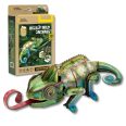 3D puzzle National Geographic- sisakos kaméleon 63db-os