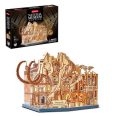   3D puzzle 463 db-os  National Museum- Mammut - világító CubicFun