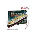 3D puzzle Titanic - 45cm 35 db-os CubicFun