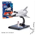 3D puzzle mini Columbia űrsikló- 23db-os