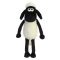 Shaun a bárány plüssfigura 20 cm