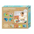 Készségfejlesztő tapintós puzzle, A tengerben Avenir
