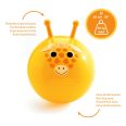 Ugrálólabda, ∅ 45 cm - Jumpy Gigi